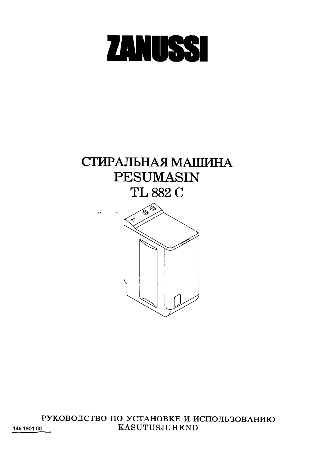 Zanussi TL 882 C User Manual