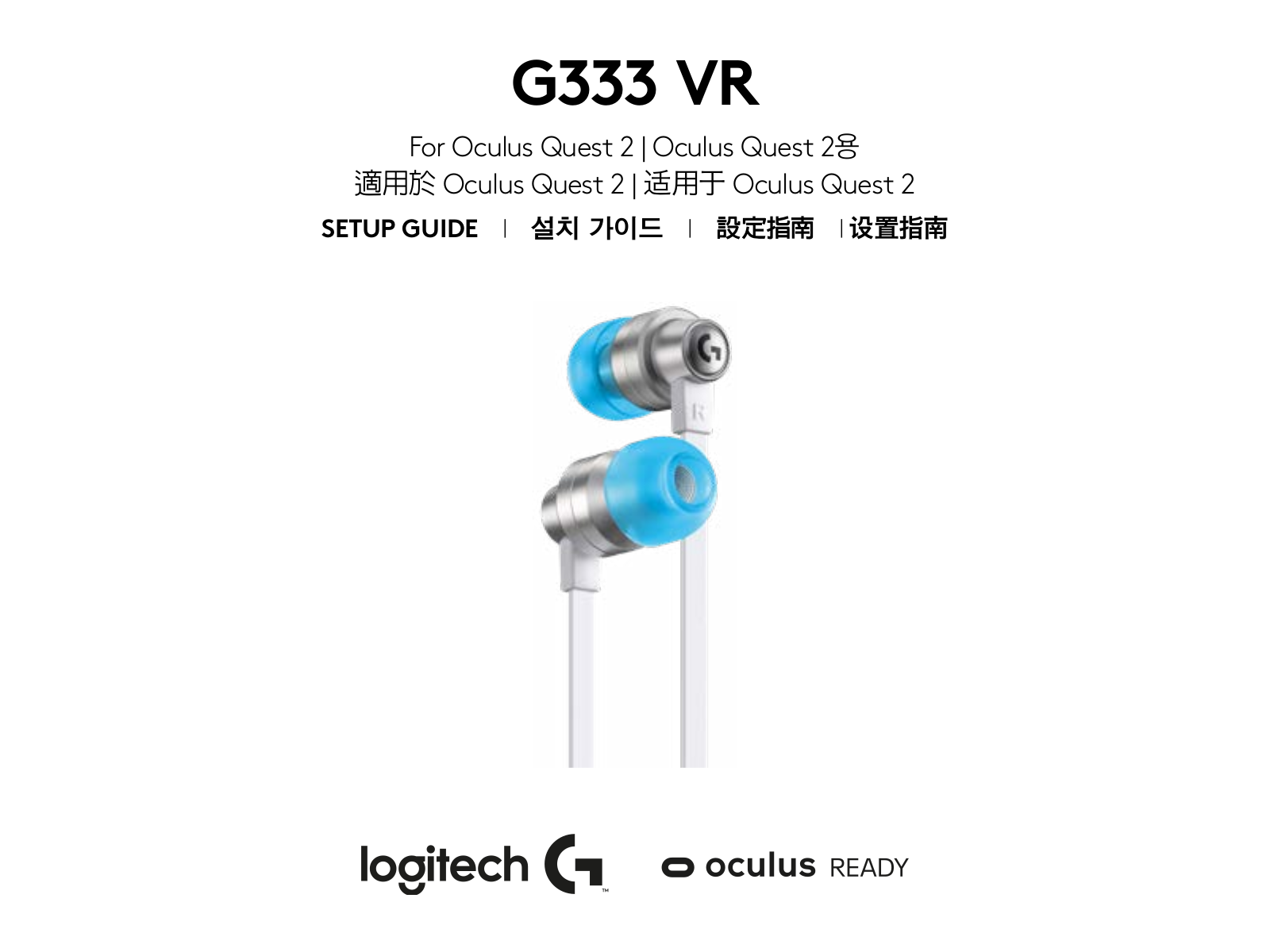 Logitech G333 VR User Manual