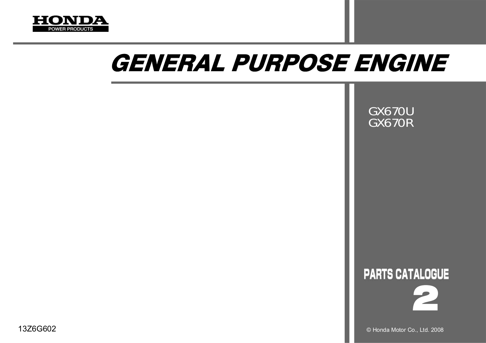 Honda Power Equipment GX670U, GX670R User Manual