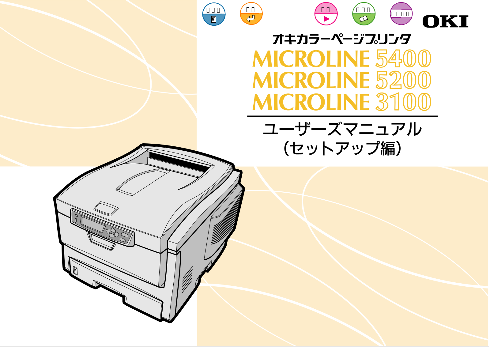 OKI MICROLINE 5400, MICROLINE 5200, MICROLINE 3100 User guide