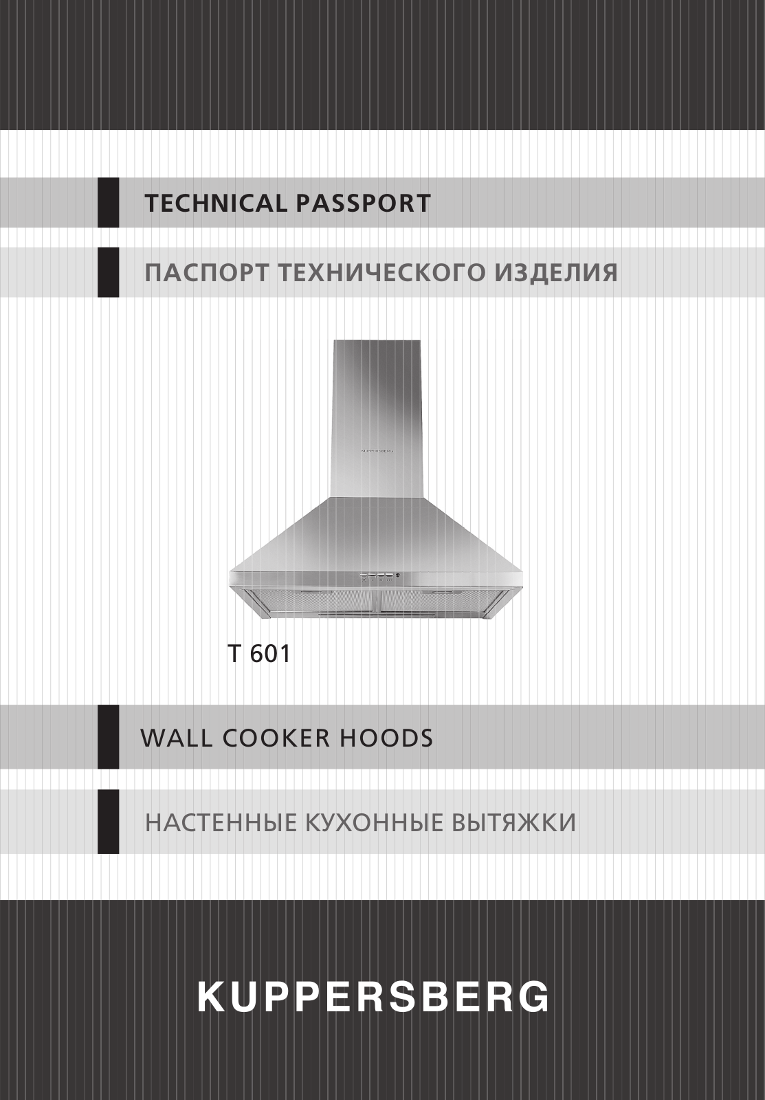 Kuppersberg T 601 X User Manual