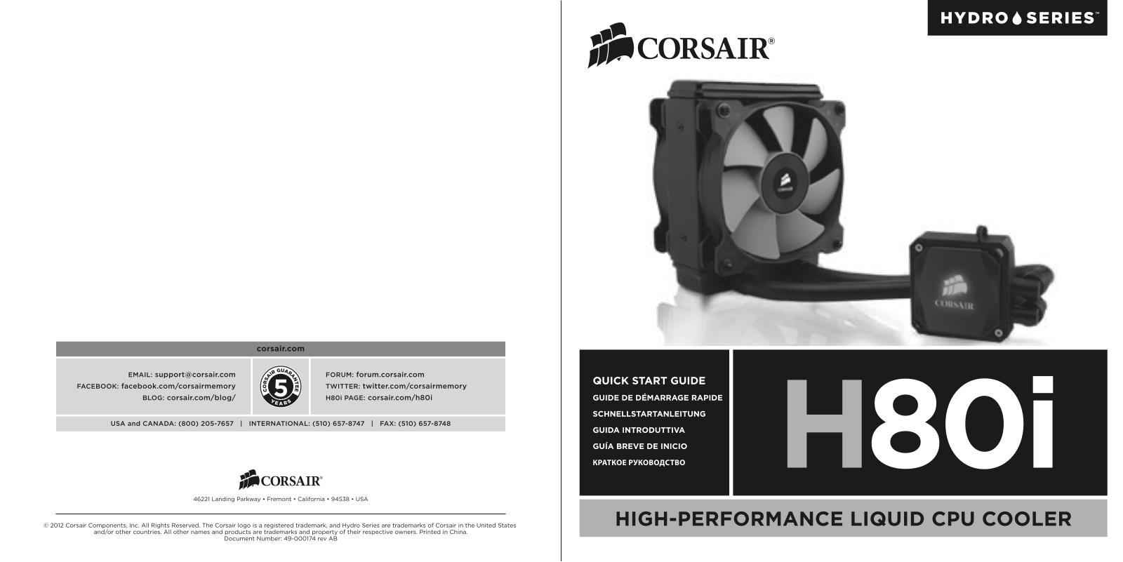 CORSAIR H80i User Manual