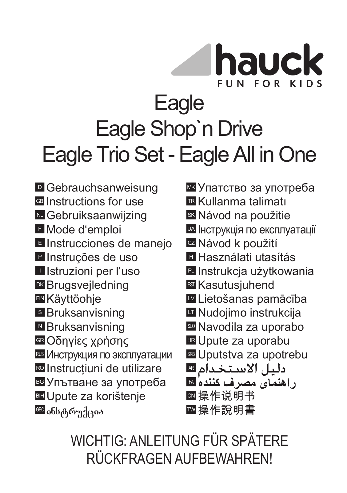 Hauck Eagle Soft User Manual