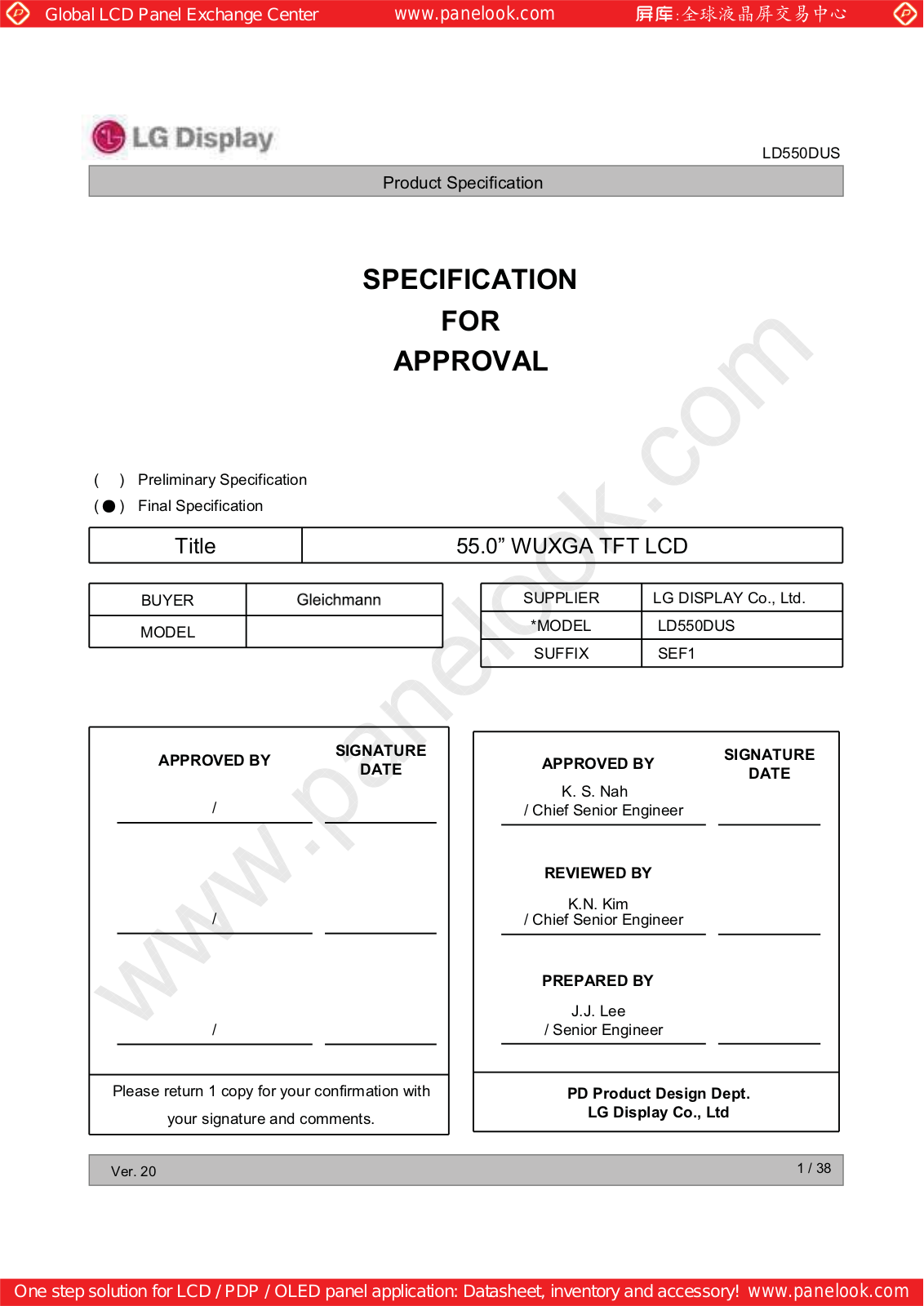 LG Display LD550DUS-SEF1 Specification