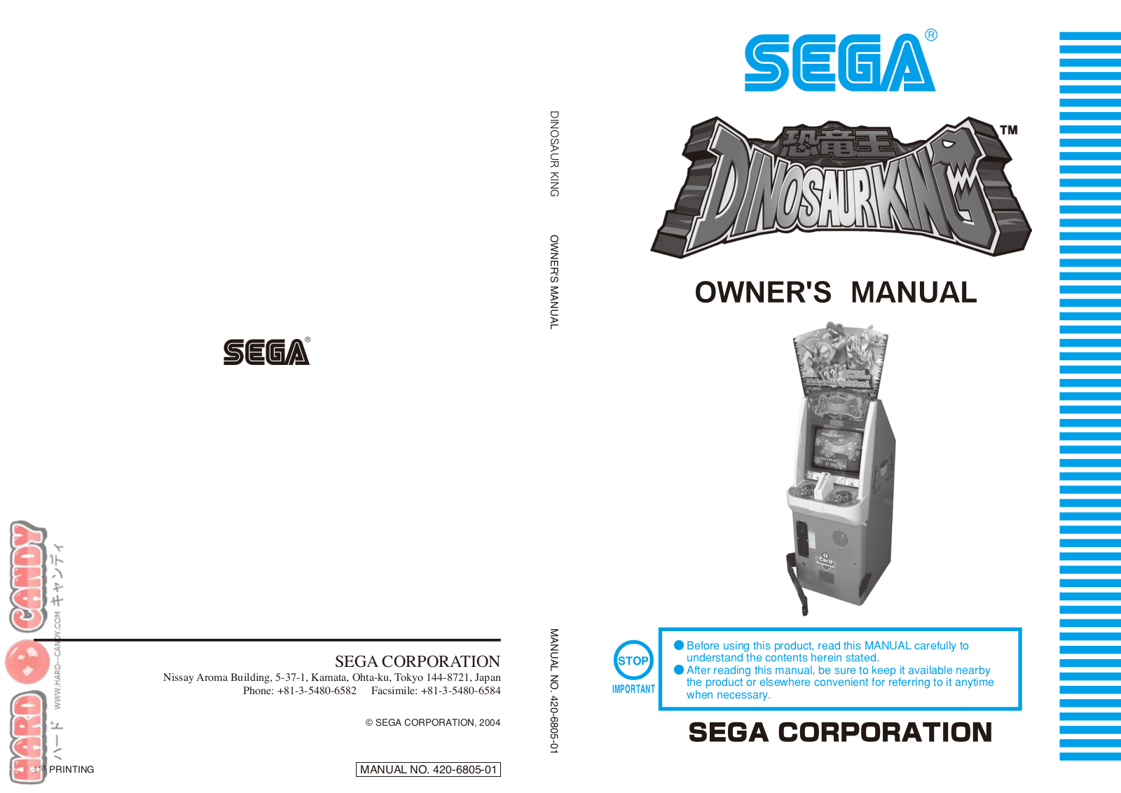 Sega Dinosaur King Owner's Manual