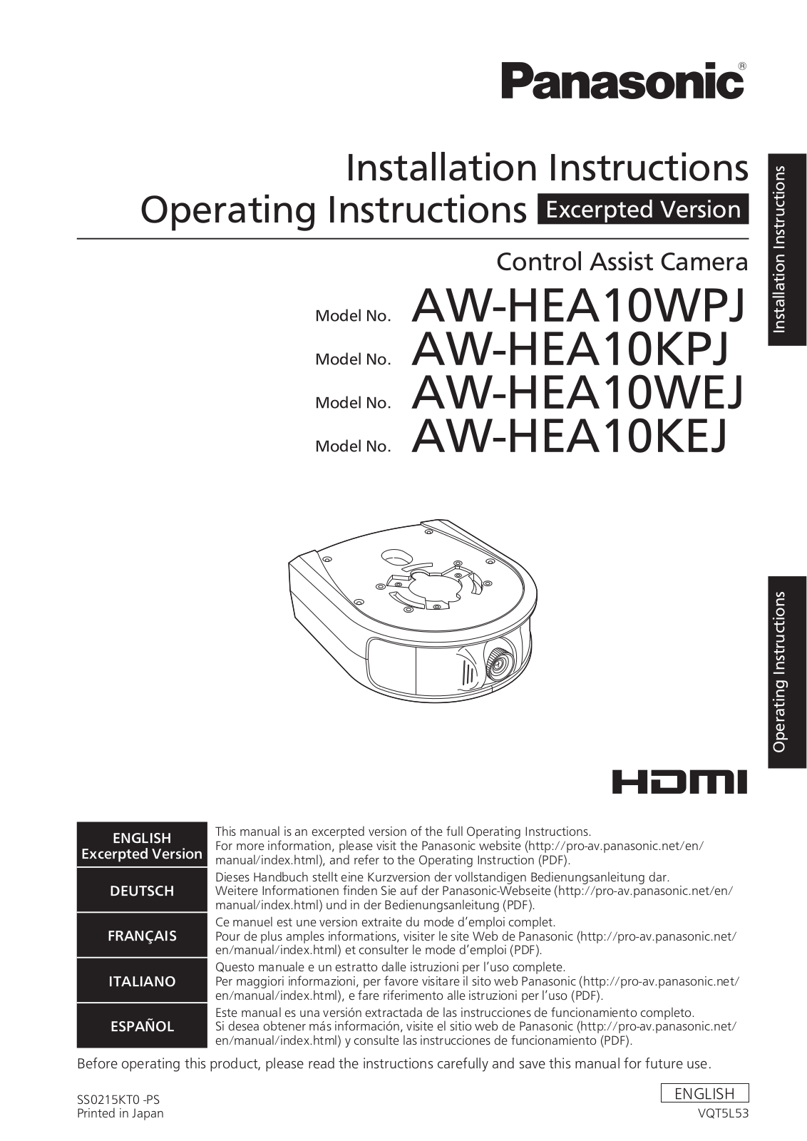 Panasonic AW-HEA10KPJ, AW-HEA10WPJ, AW-HEA10WEJ, AW-HEA10KEJ User Manual