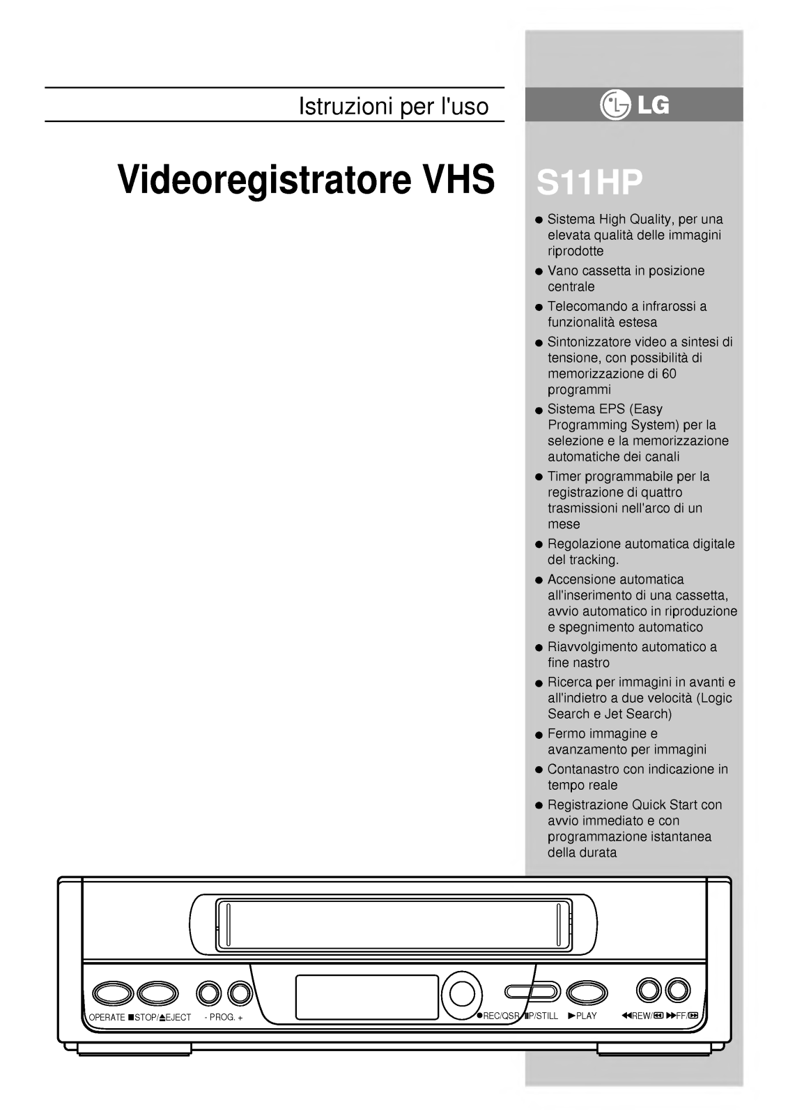 Lg S11HP User Manual