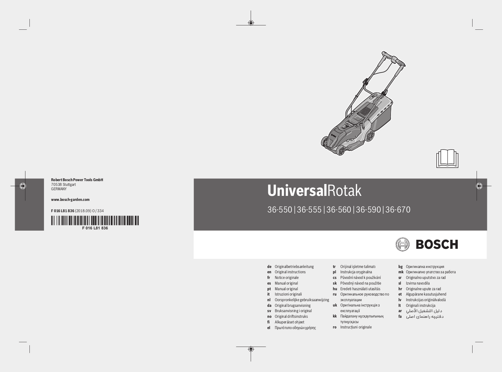 Bosch UniversalRotak 36-550, UniversalRotak 36-555, UniversalRotak 36-560, UniversalRotak 36-590, UniversalRotak 36-670 User manual