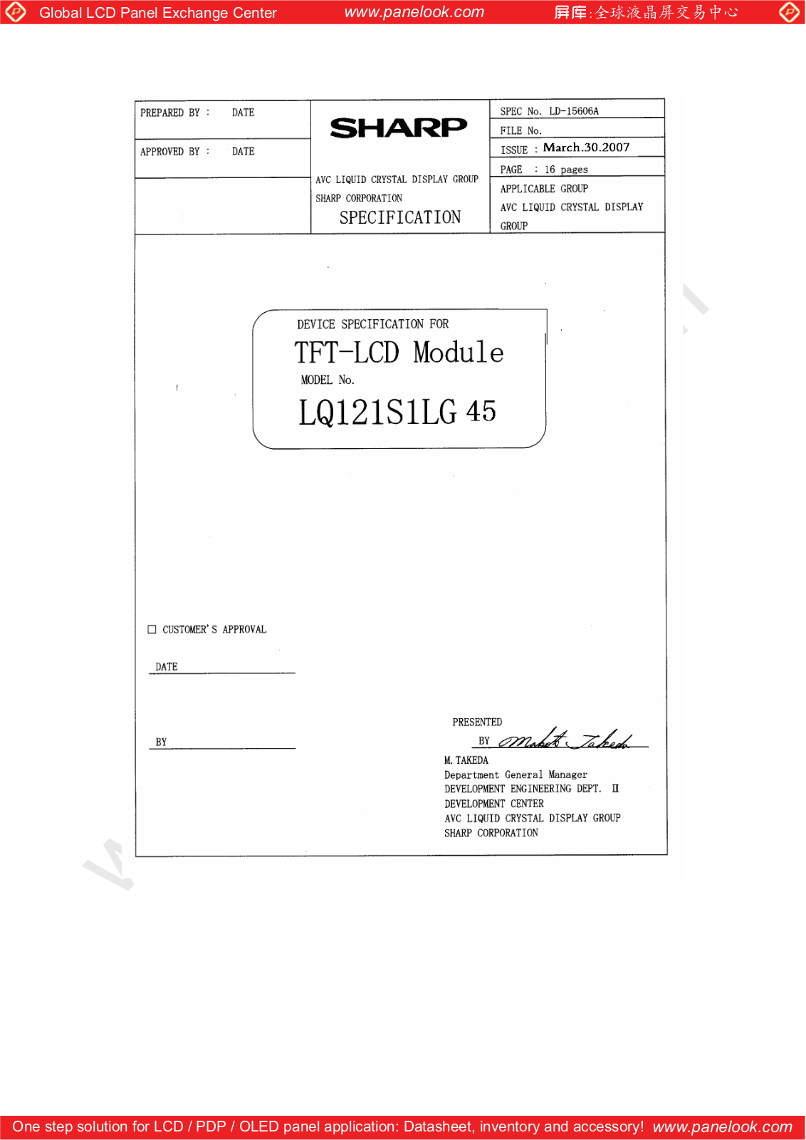 SHARP LQ121S1LG45 Specification - ManualMachine.com