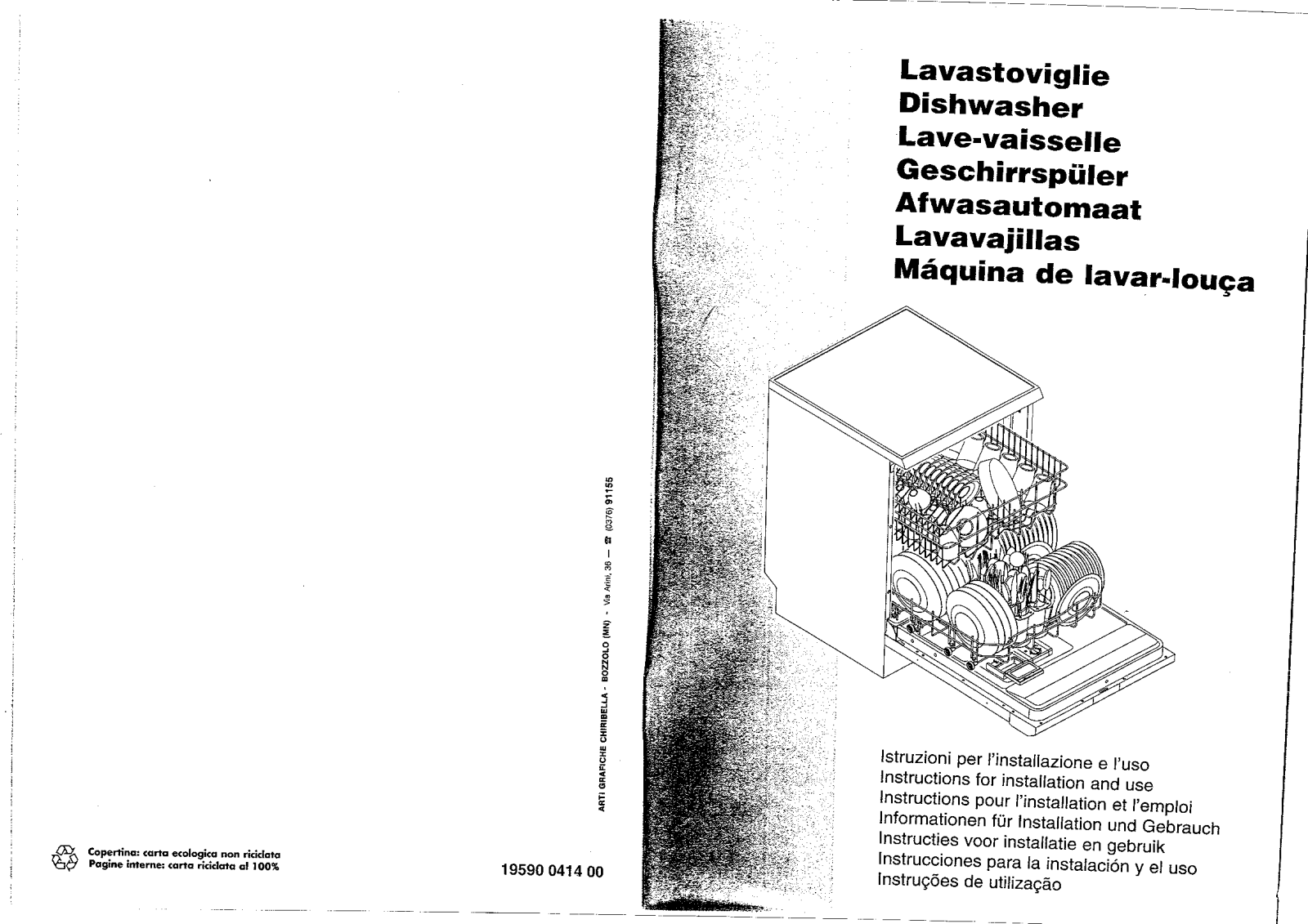 SMEG LSE50.1EB, LSE80.1X, LSE80X, PK964.1, PK964.1EB User Manual