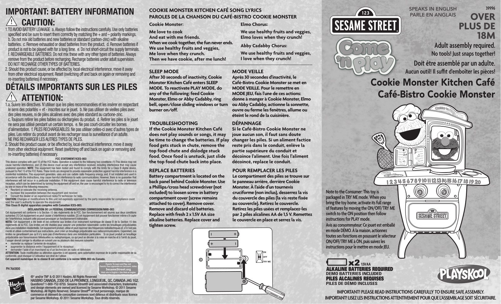 HASBRO SESAME STREET COOKIE MONSTER KITCHEN CAFE User Manual