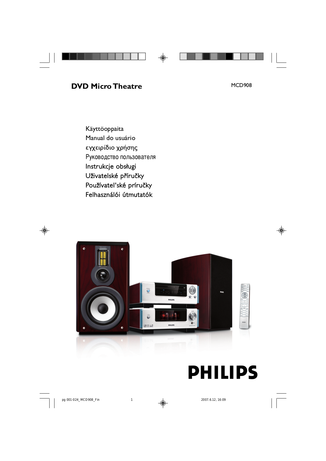 PHILIPS MC-D908-12 User Manual