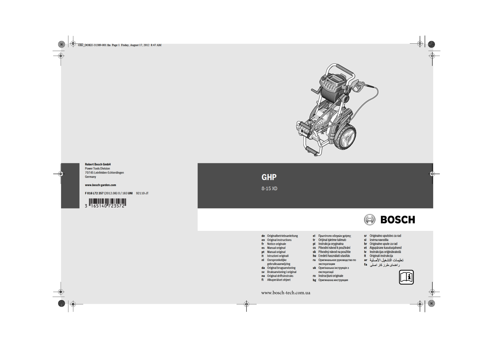 Bosch GHP 8-15 XD User Manual