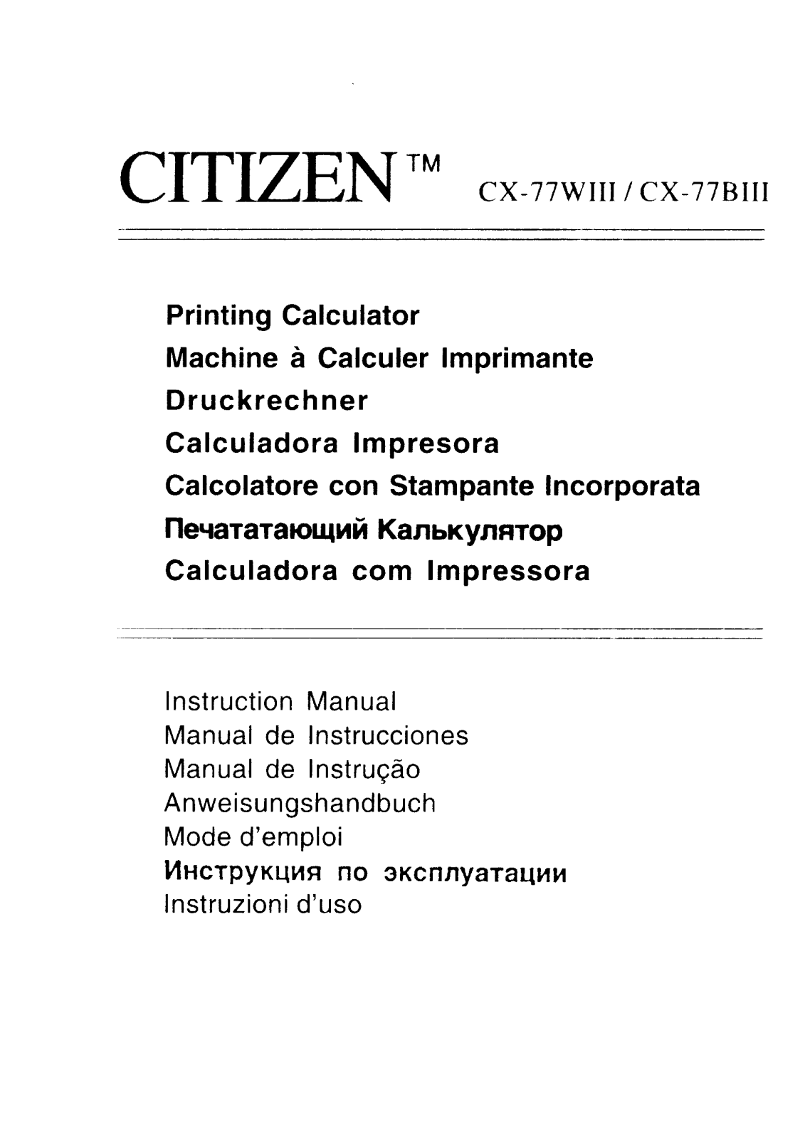 Citizen CX-77BIII User Manual