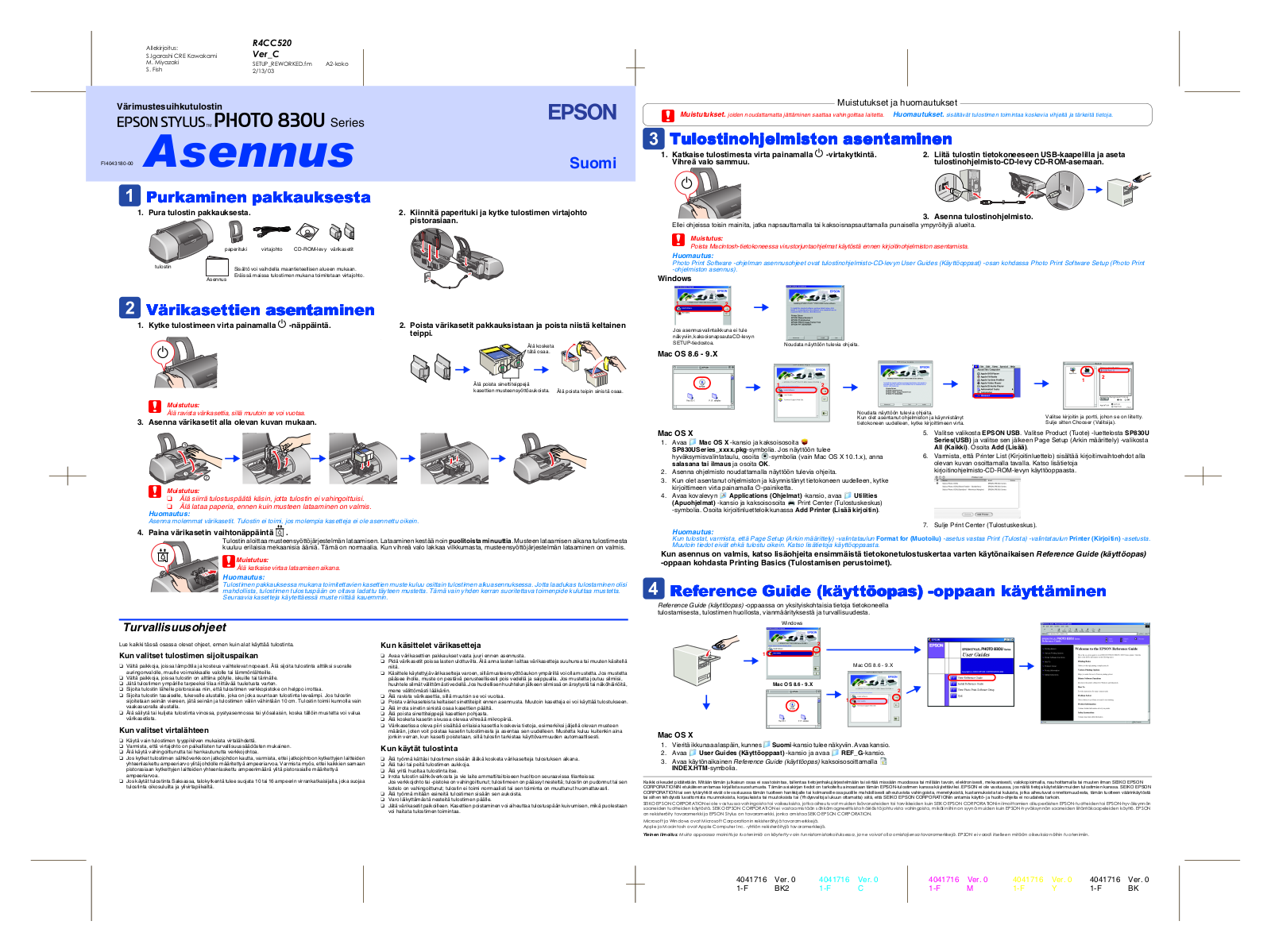 Epson STYLUS PHOTO 830U Series Installation Manual