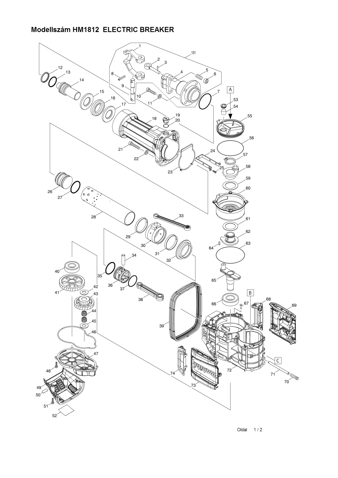 Modellszam HM1812 User Manual