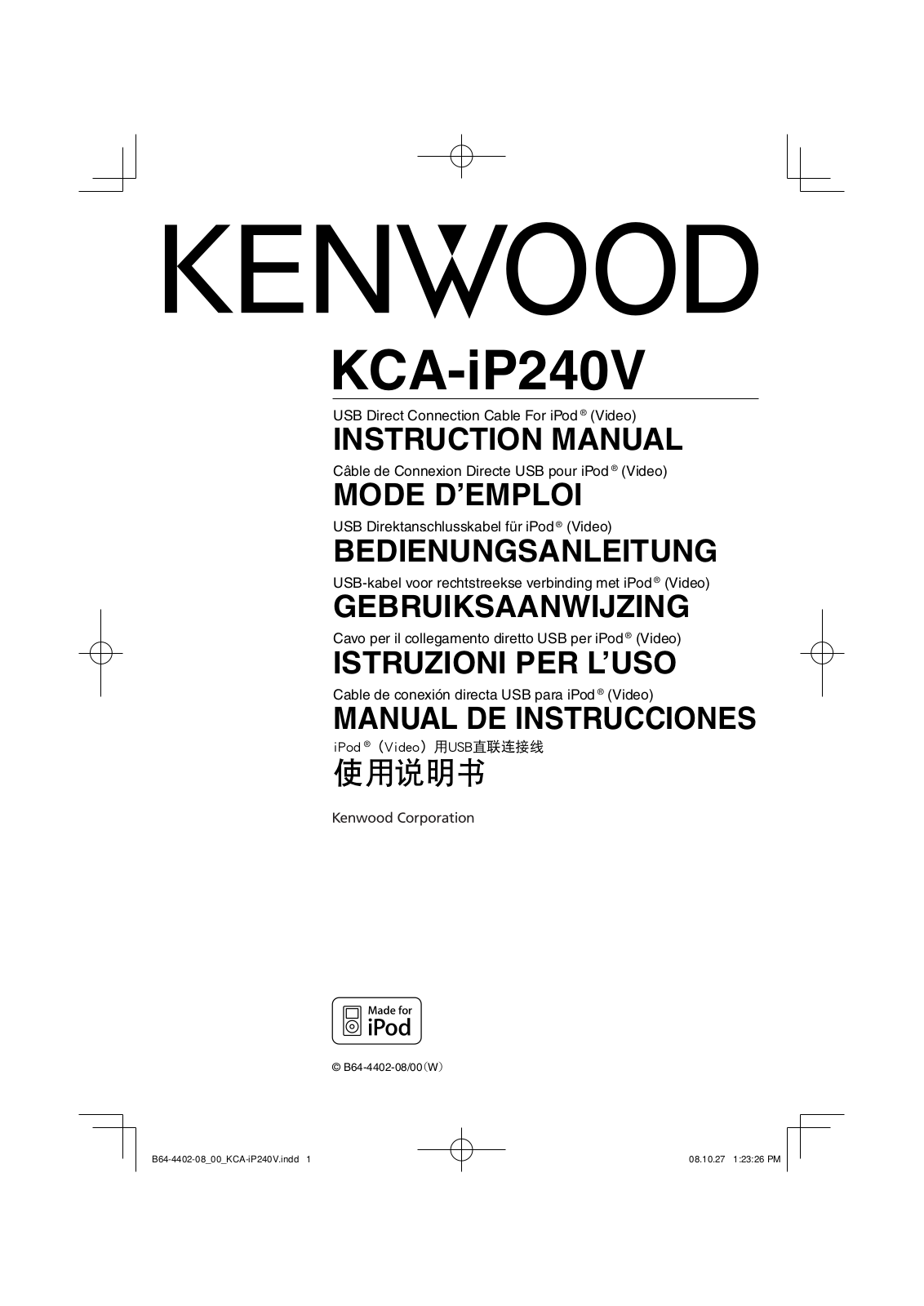 Kenwood KDV-MP6339U, KDV-MP6439U, KCA-iP240V, KDV-MP6032U, KDV-5241U User Manual