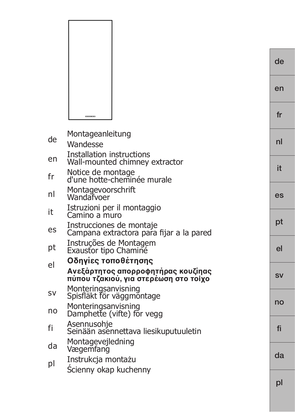 BOSCH DWC041650, DWC041650B User Manual