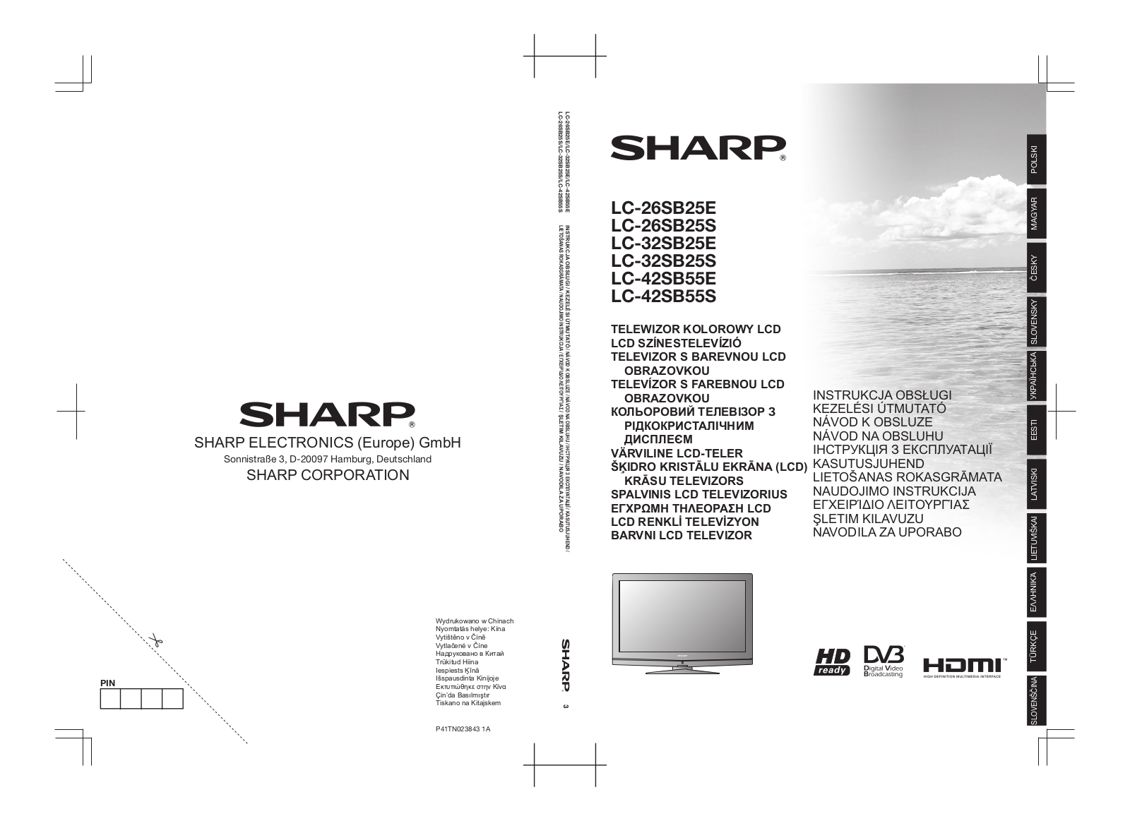 Sharp LC-26SB25E, LC-26SB25S, LC-32SB25E, LC-32SB25S, LC-42SB55E User Manual