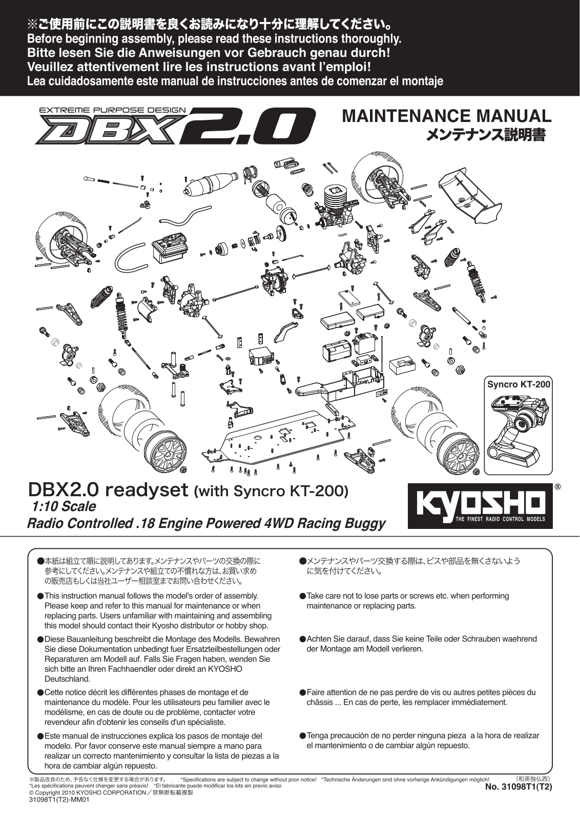 Kyosho DBX 2.0, 31098 User Manual