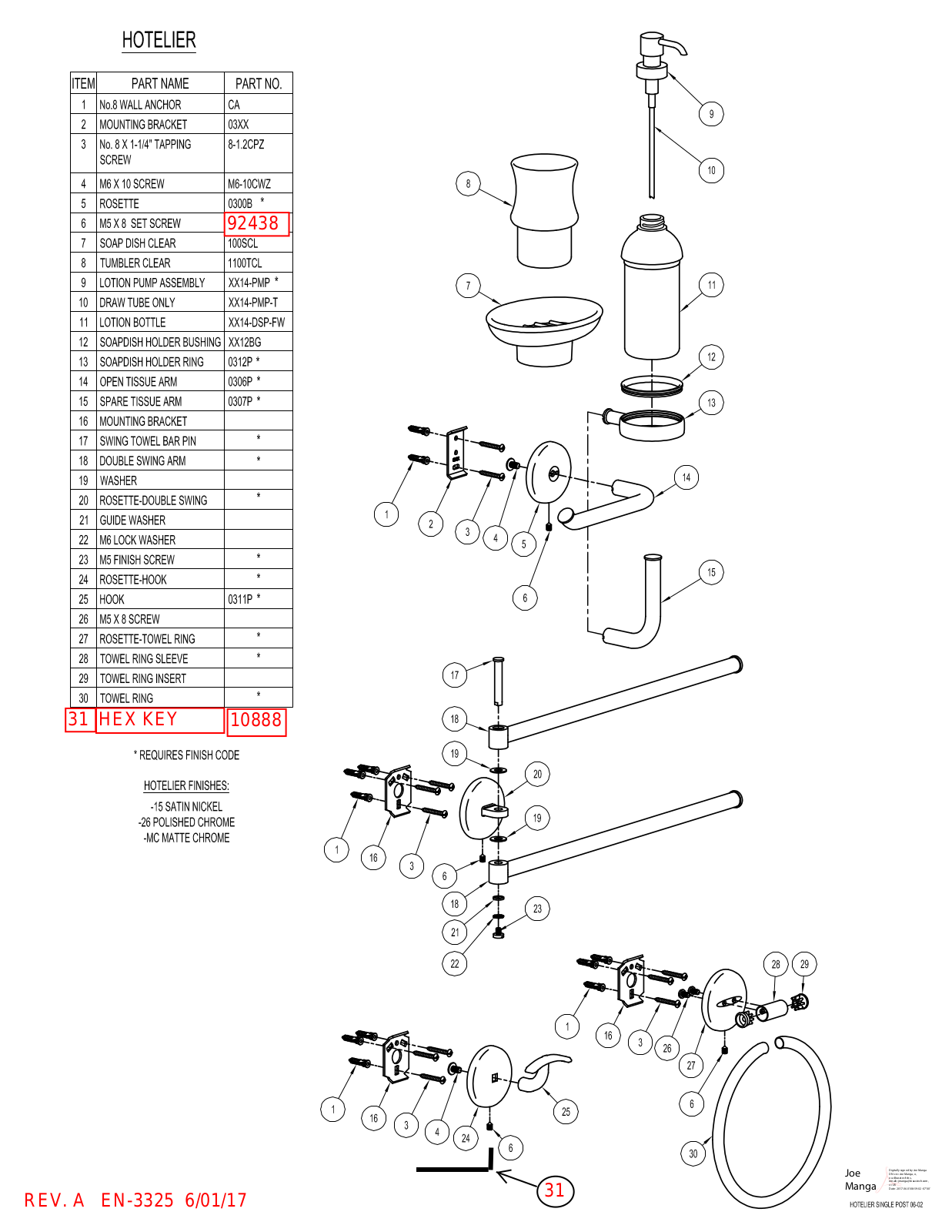 Ginger GIN1220 Dimensions - ManualMachine.com