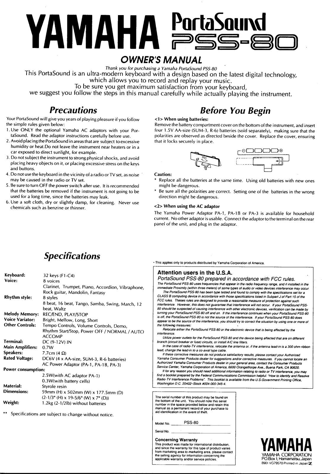 Yamaha PSS80, PSS80E User Manual