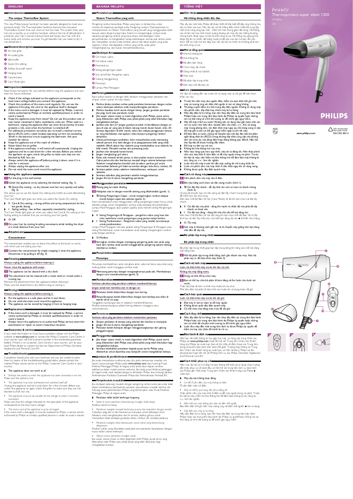 Philips HP4856/00 User Manual