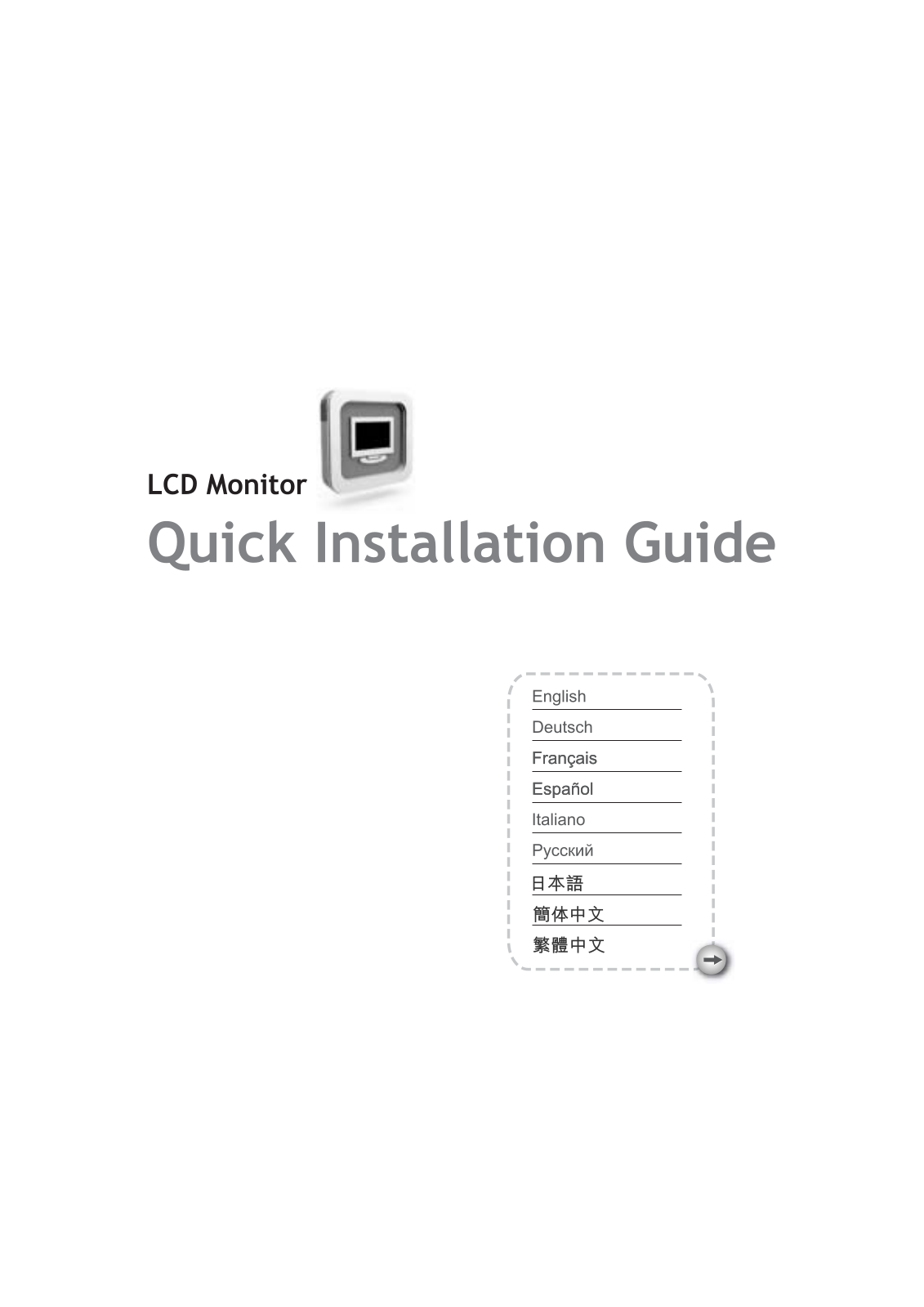 Emprex LM-1704 Installation Guide