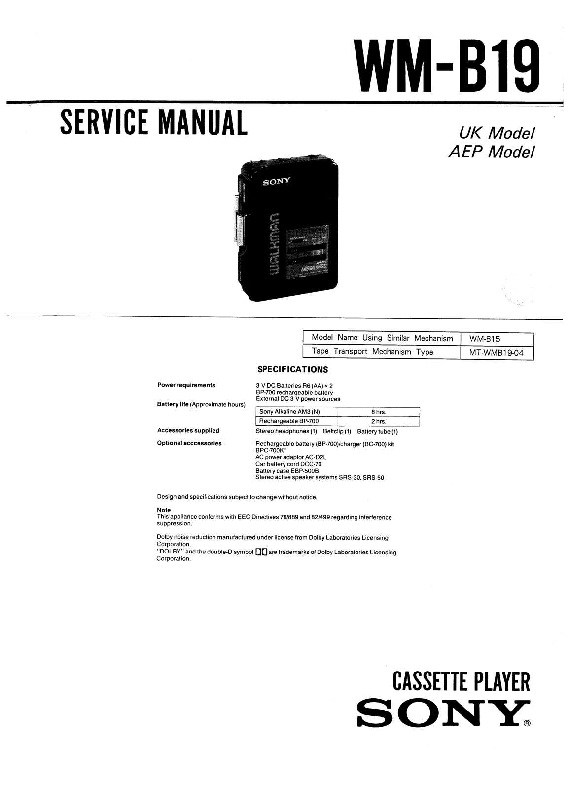 Sony WB-B19 User Manual