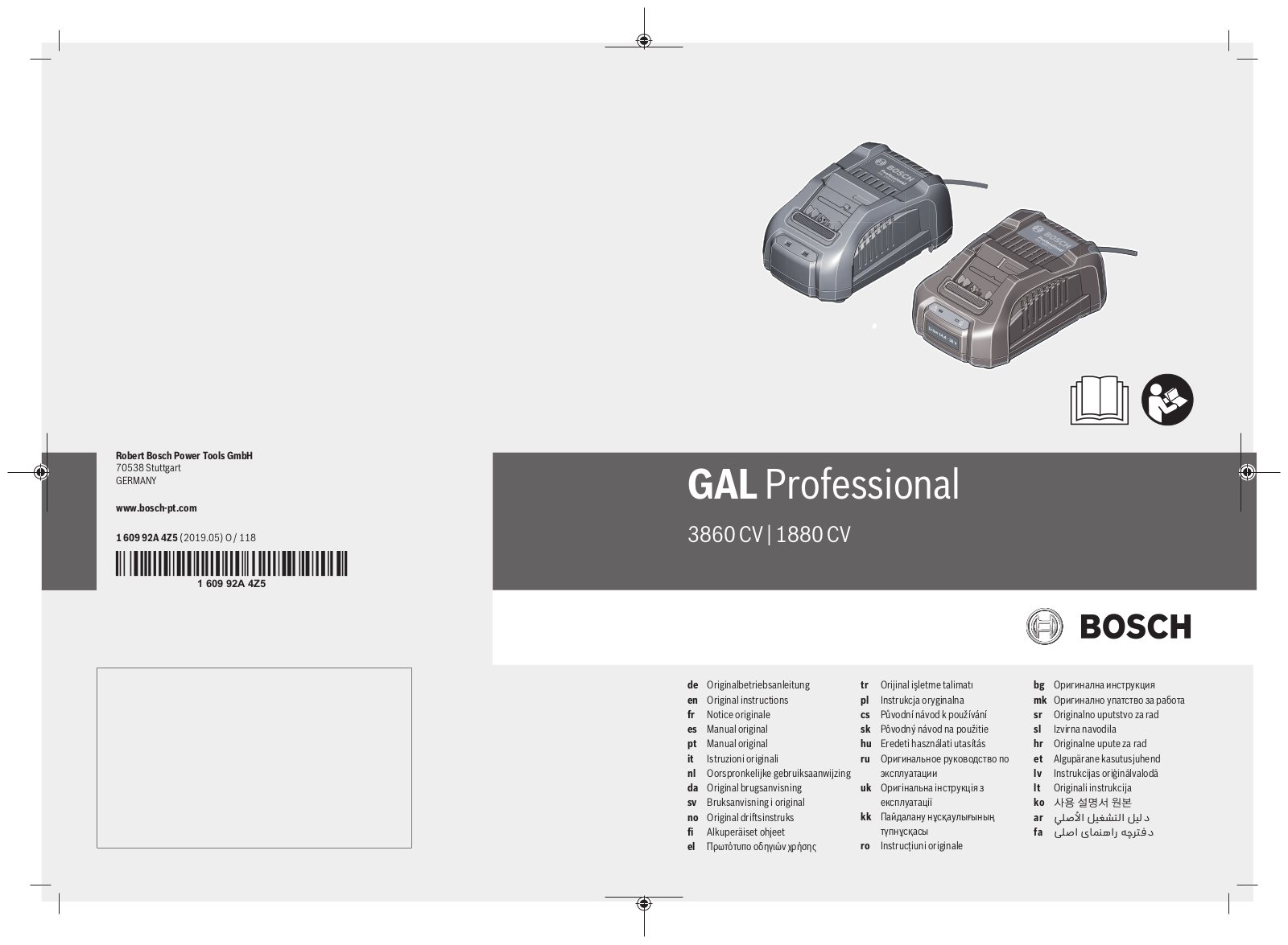 Bosch GAL  3860 CV, GAL 1880 CV operation manual