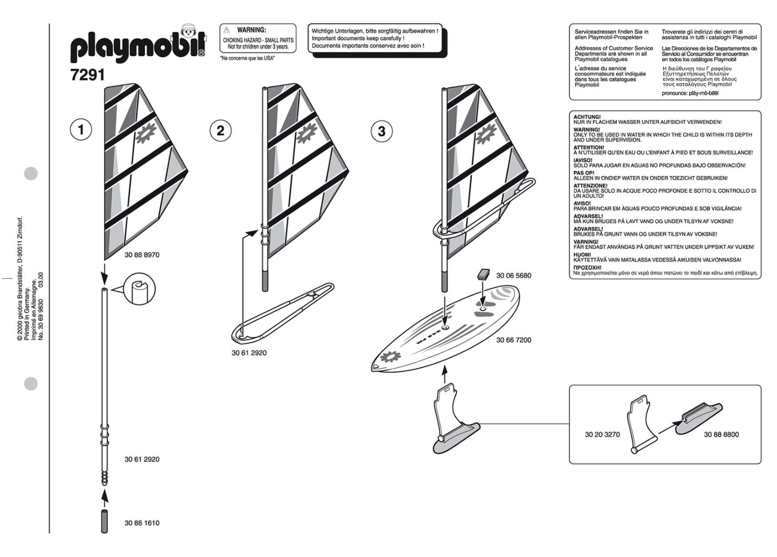 Playmobil 7291 Instructions