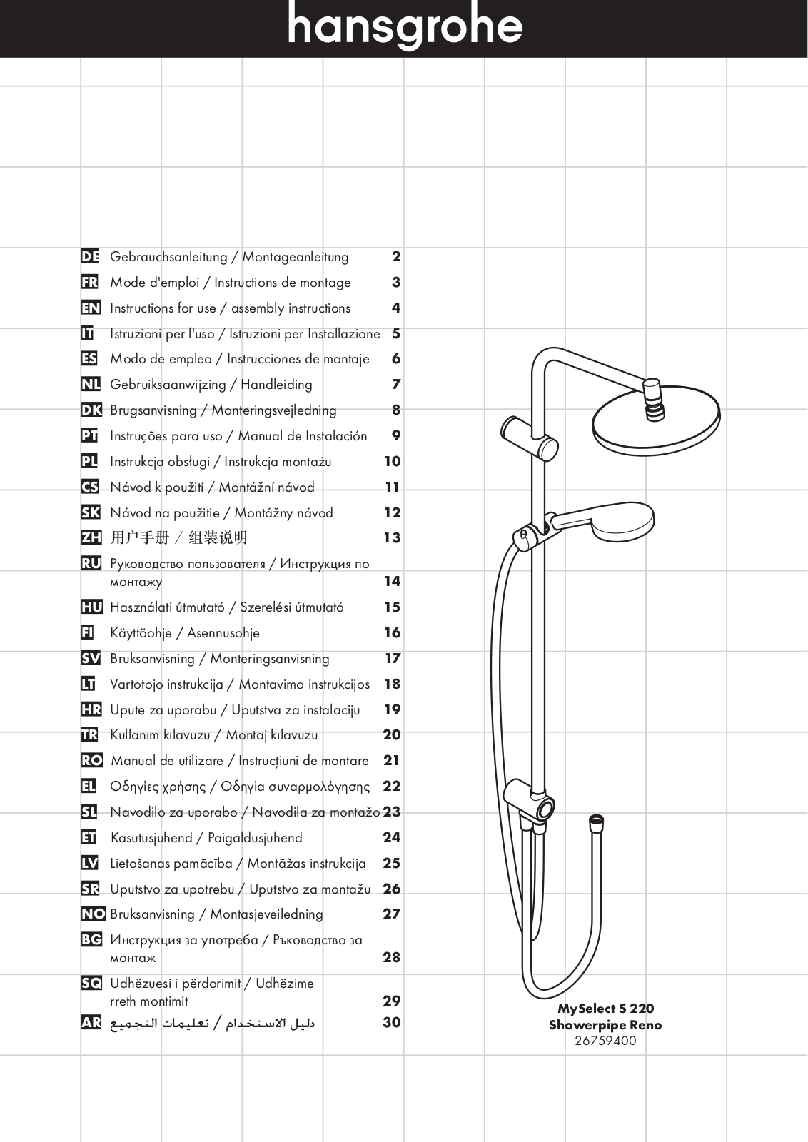 Hansgrohe 26759400 Instructions For Use/assembly Instructions