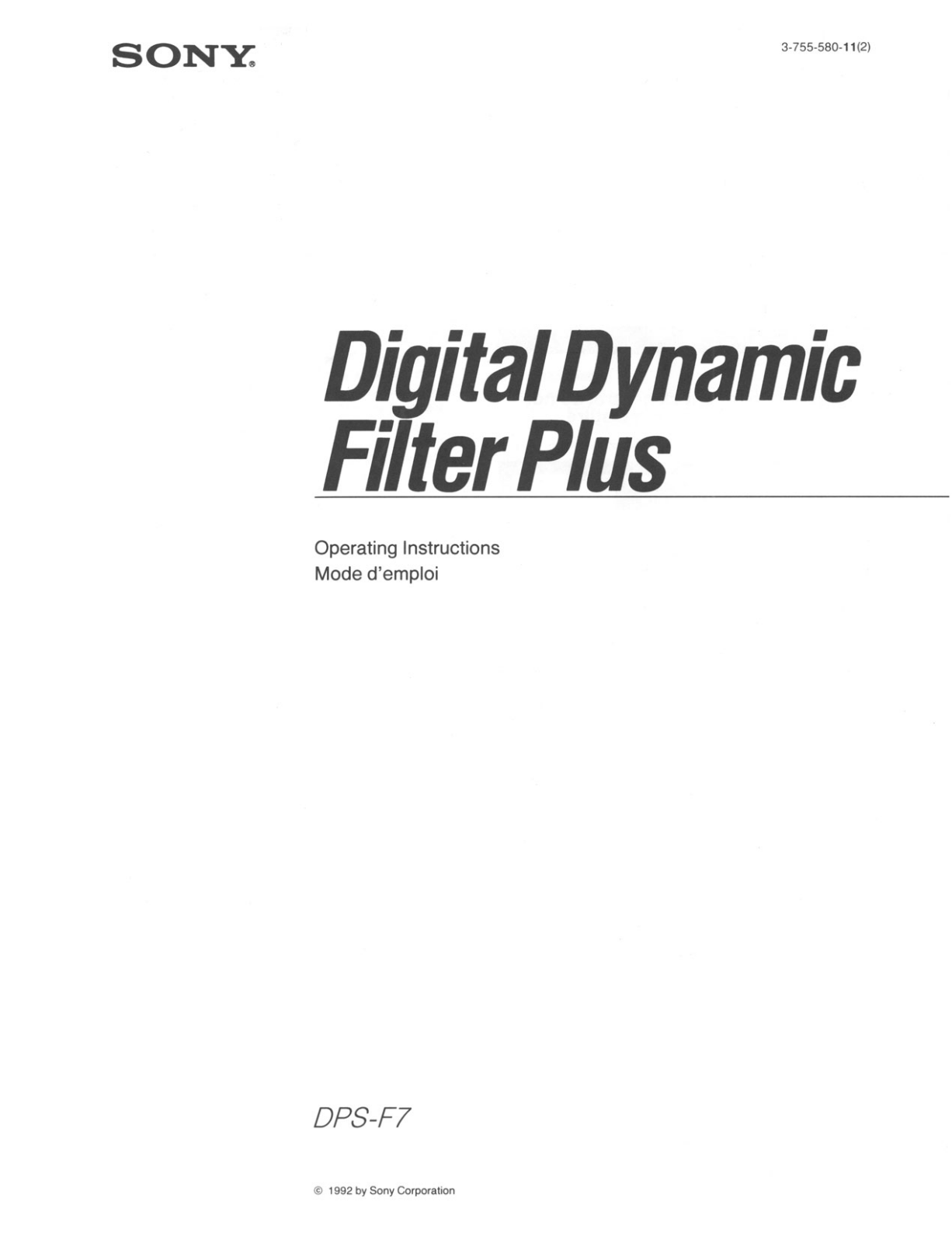 Sony DPSF-7 Service manual