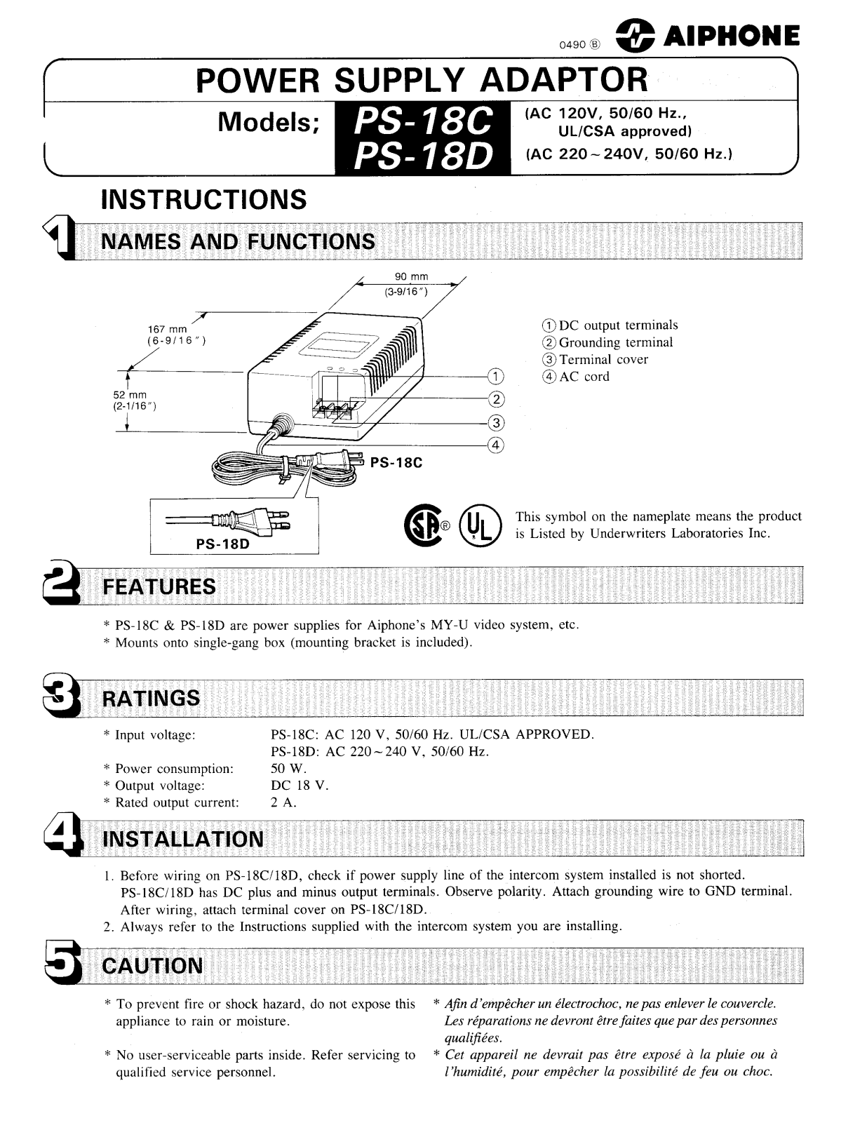 Aiphone PS-18C User Manual - ManualMachine.com