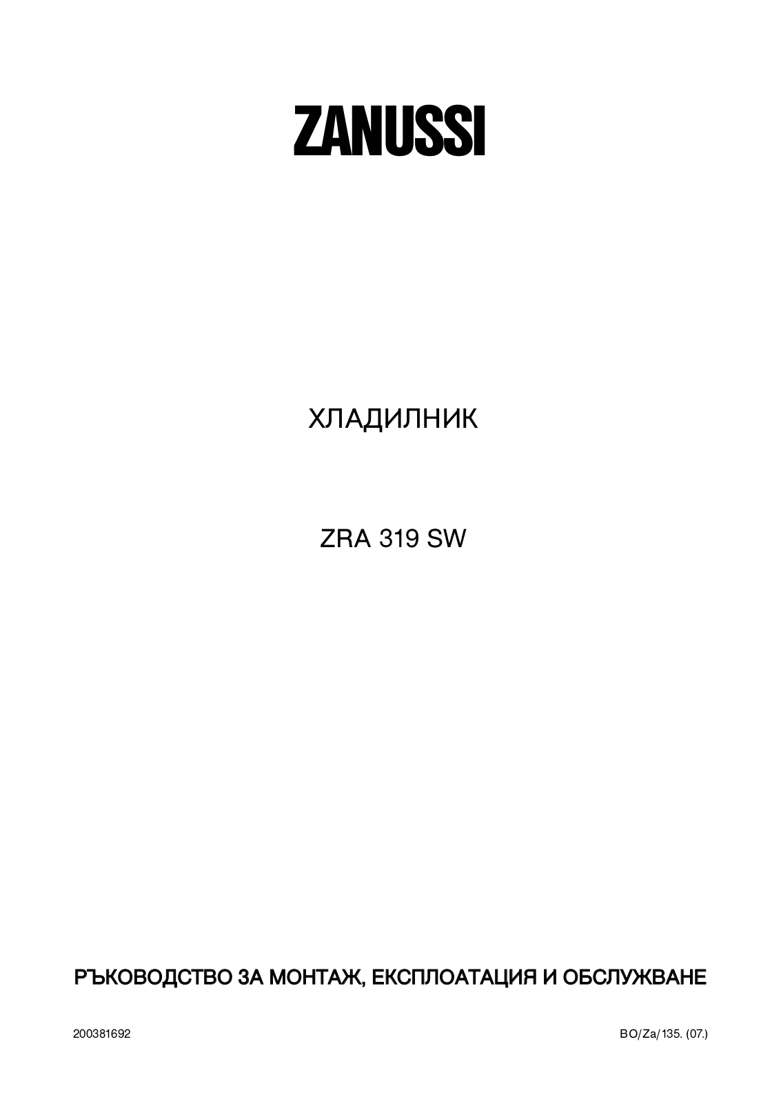 Zanussi ZRA319SW User Manual