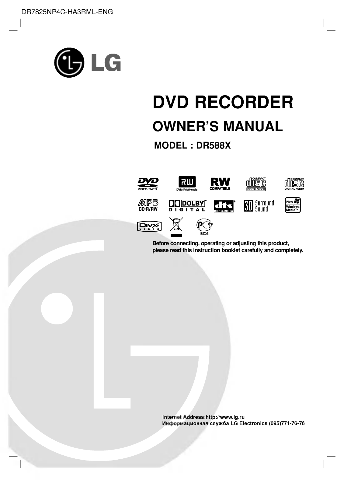 LG DR7825NP4C User guide