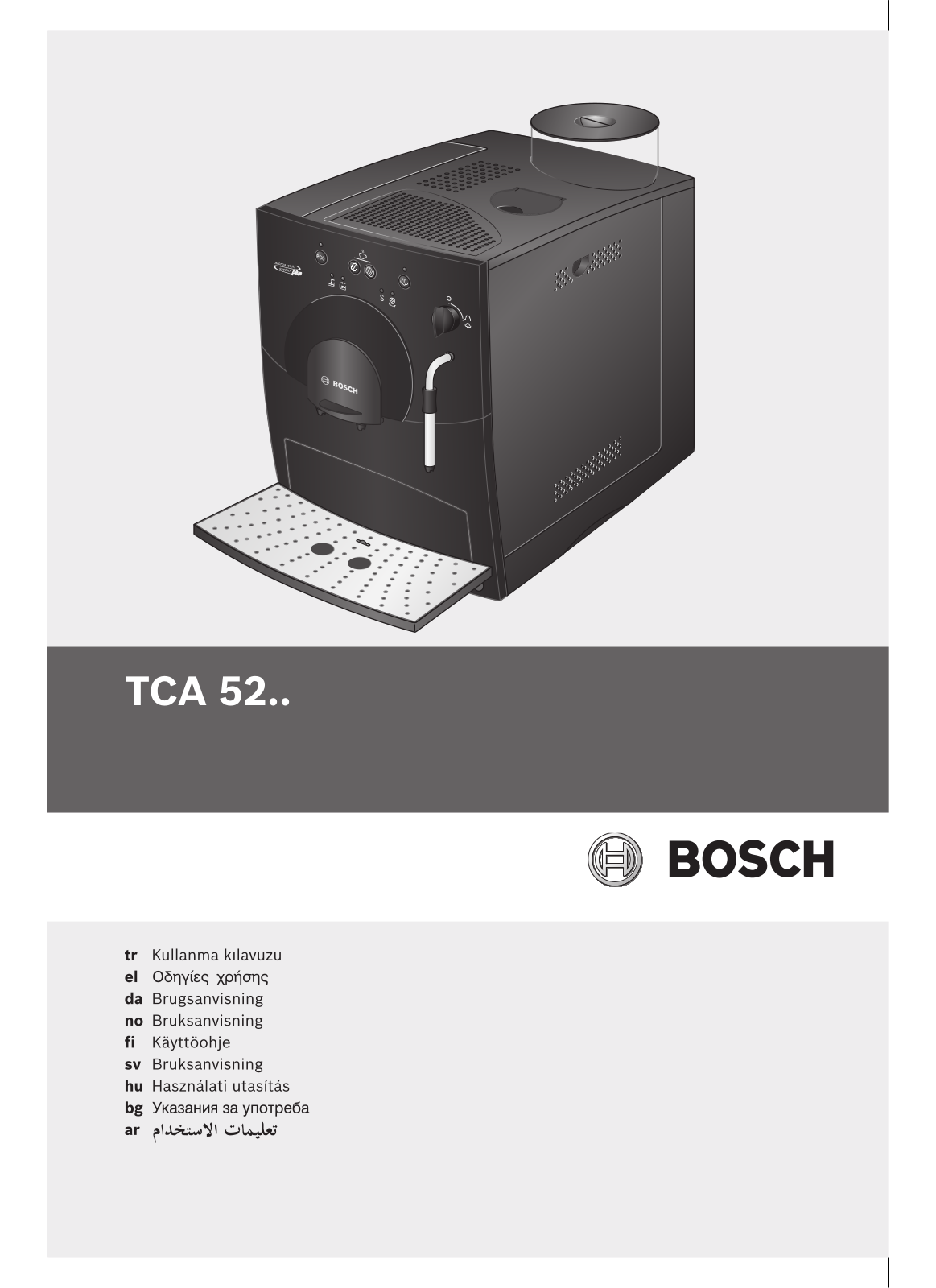Bosch TCA5202 User Manual