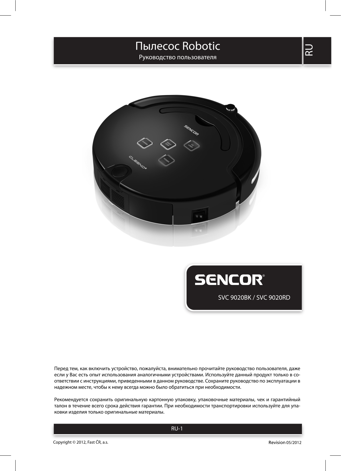 Sencor SVC 9020RD User Manual