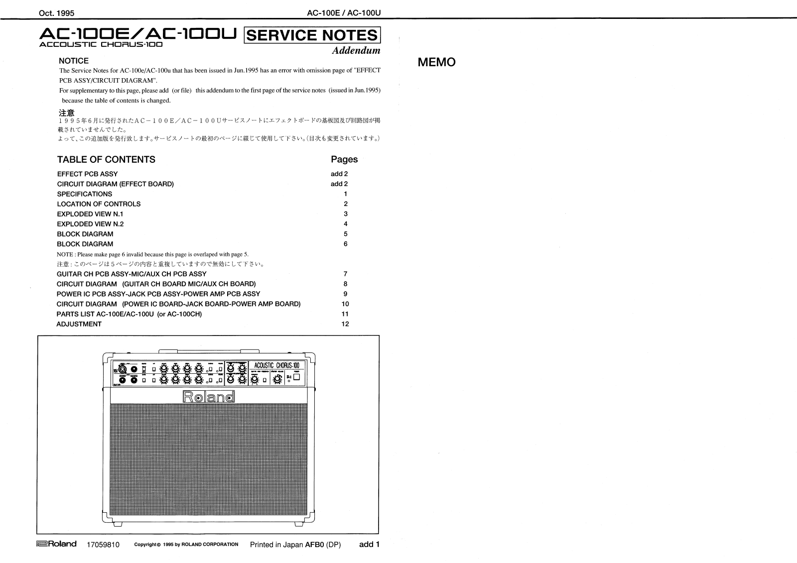 Roland AC-100 Schematic