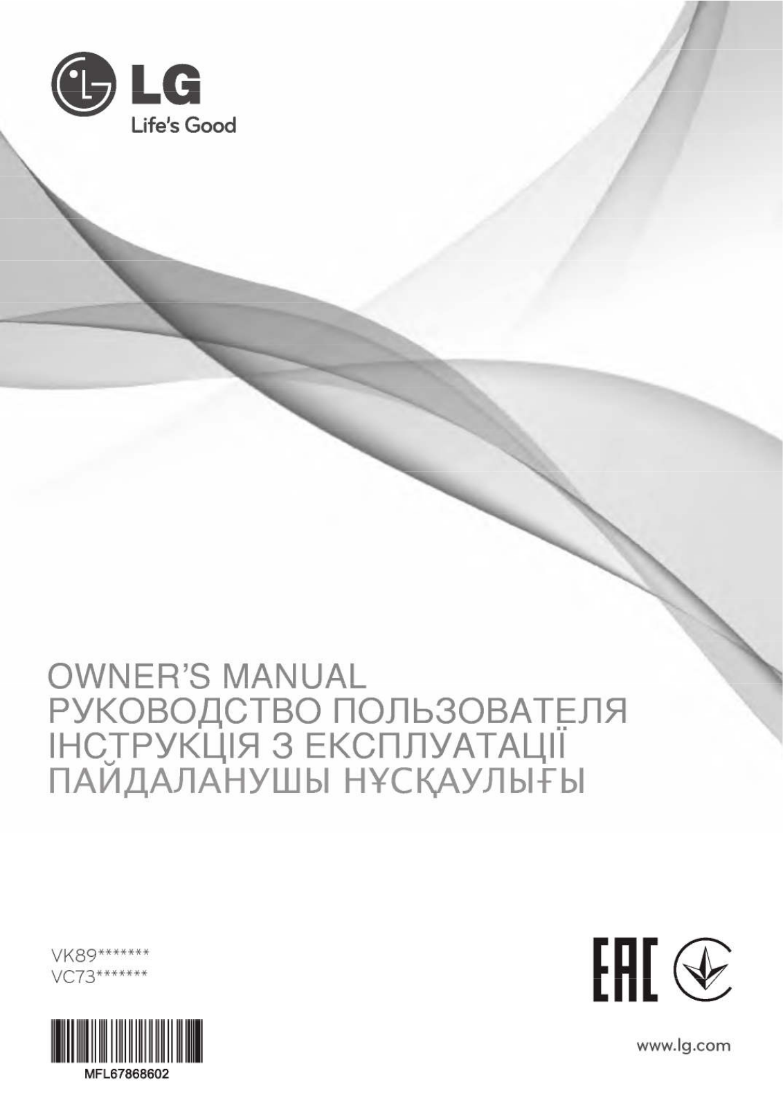 LG VK89483RU User Manual