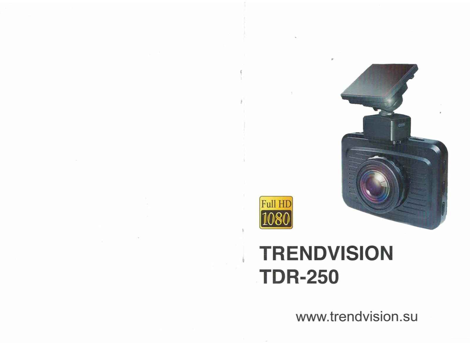 Trendvision TDR-250 User Manual