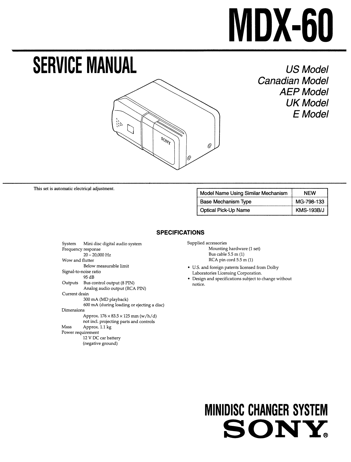 Sony MDX-60 Service manual