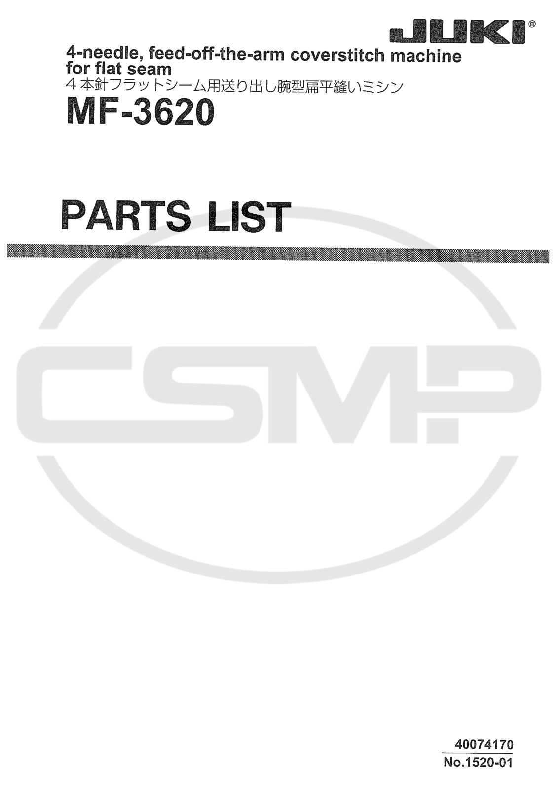 Juki MF3620 Parts Book