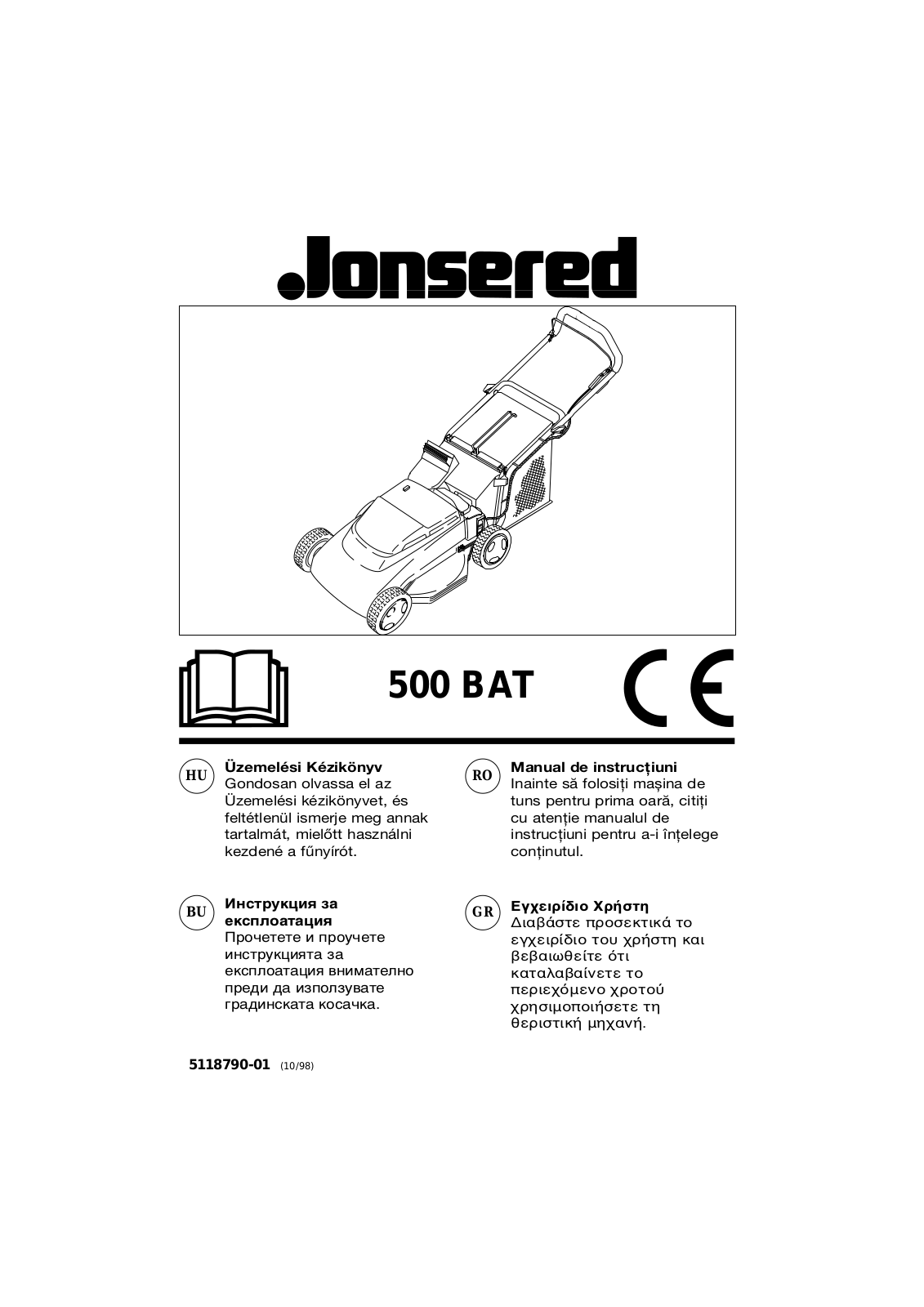 Jonsered 500 BAT User Manual