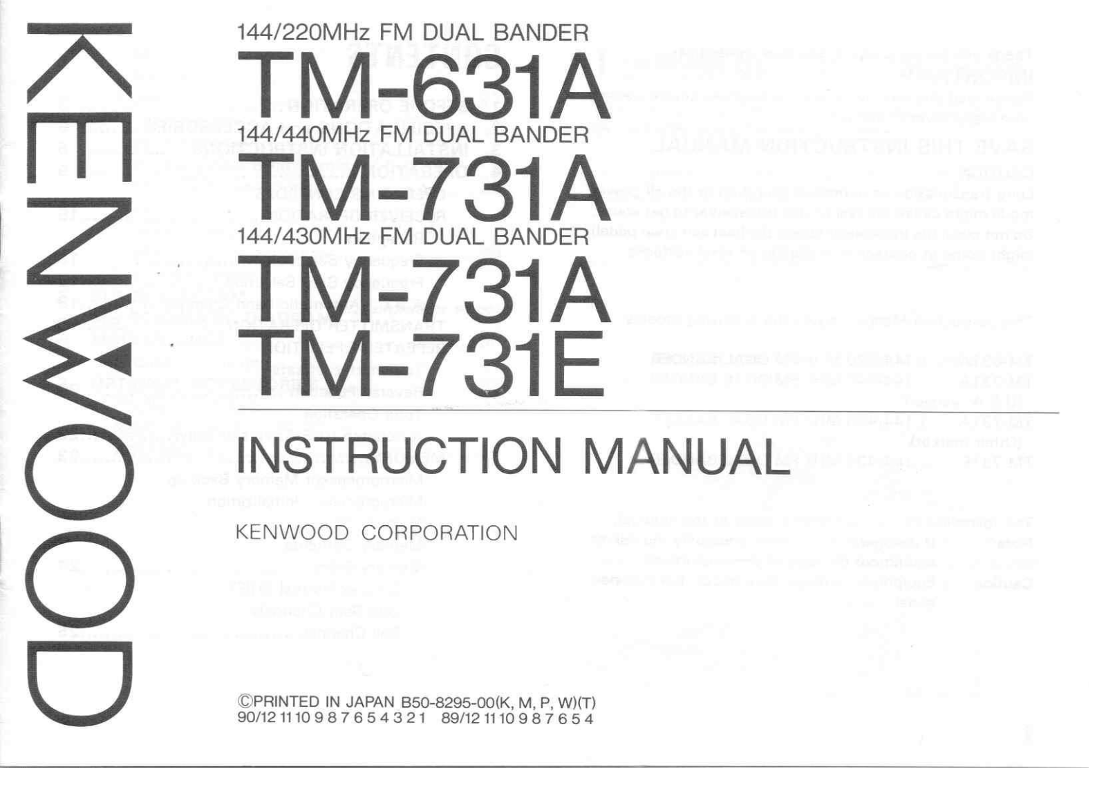 KENWOOD TM-731E User Manual