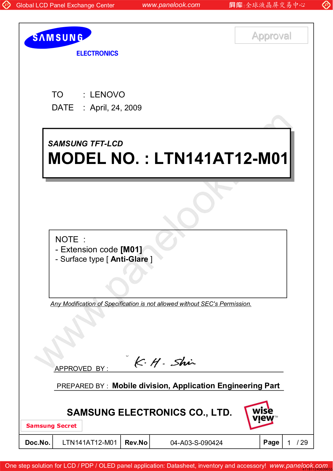 SAMSUNG LTN141AT12-M01 Specification