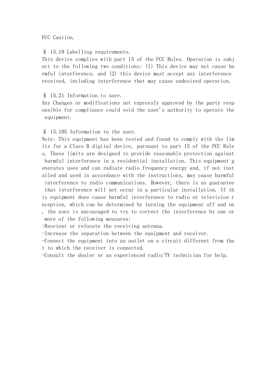 DTECH AUDIO UH101 User Manual - ManualMachine.com