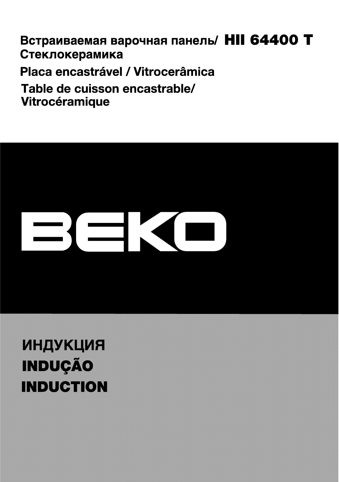 Beko HII 64400 T User Manual