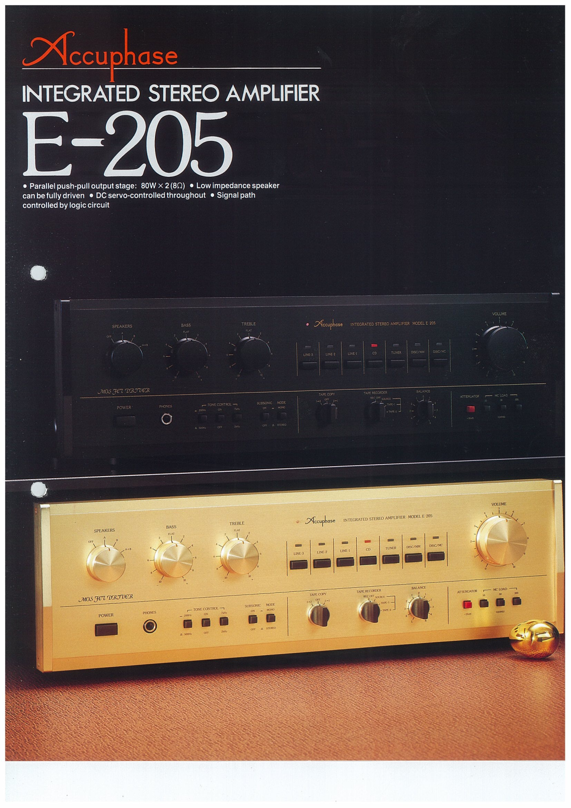 Accuphase E-205 Brochure