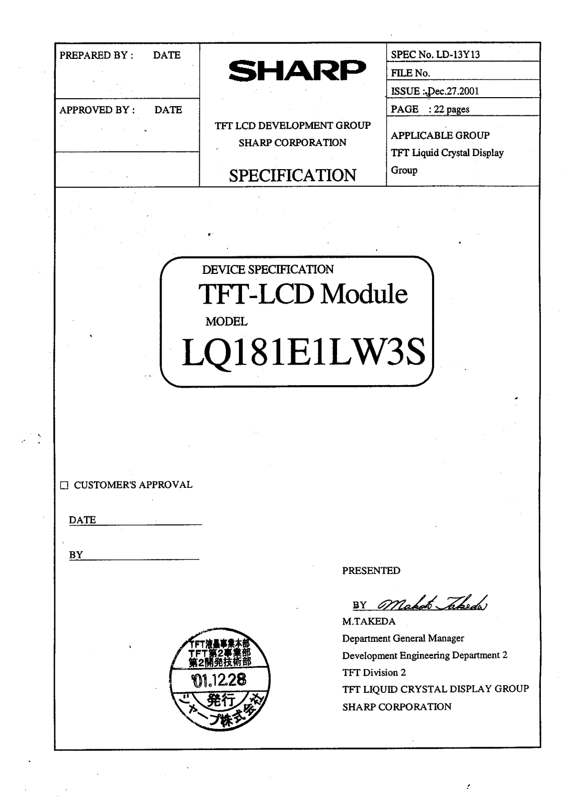 SHARP LQ181E1LW3S Specification